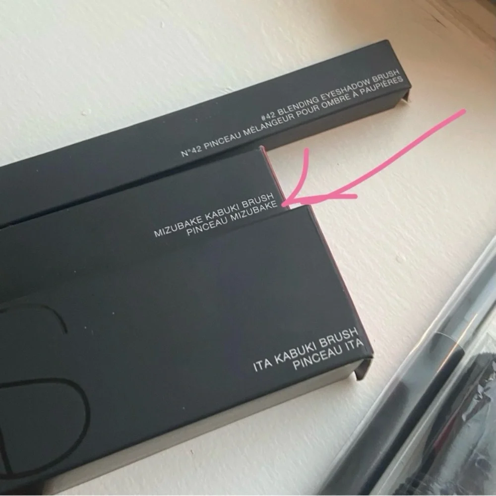 Nars Brush Kabuki Mizubake Kabuki - NWT in Box